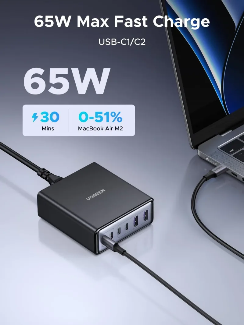 UGREEN 100W 6埠充電器